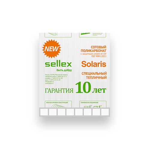 Cотовый поликарбонат «Selex Solaris»
