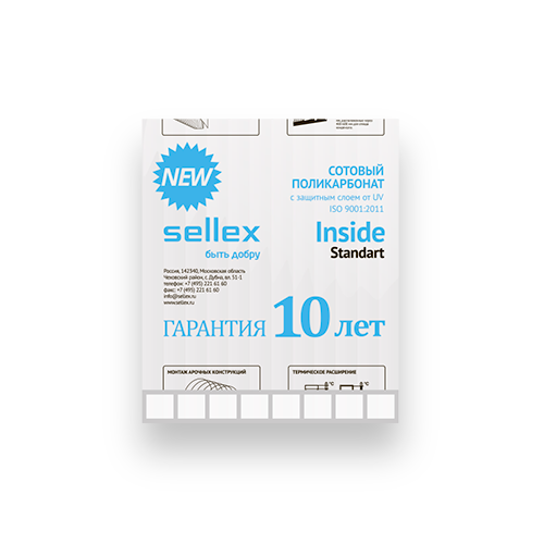поликарбонат прозпачный