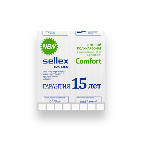 Cотовый поликарбонат «Sellex Comfort»